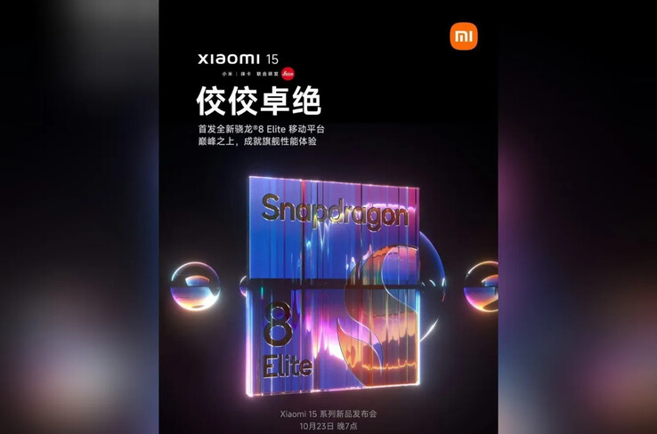 Xiaomi allegedly gears up to help introduce the Snapdragon 8 Gen 3's successor. (Source: SmartPrix)