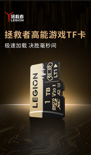 Lenovo's Legion-branded microSD card. (Image source: Lenovo)