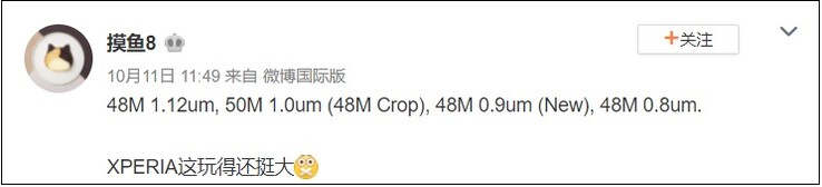 Alleged future Xperia 1 phone camera specs. (Image source: Weibo)