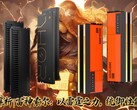 Asgard has two new offerings in China: 192 GB and 256 GB DDR5-6000 RAM kits. (Image source: JD.com, Asgard, edited)