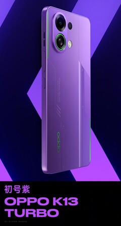 and Turbo have 3 colorways each. (Source: Oppo via Weibo)