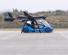 An image of the new eVTOL aircraft from CASC