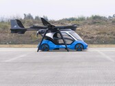 An image of the new eVTOL aircraft from CASC