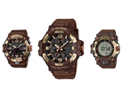 The Casio Mudmaster GG-B100XMH-5A, Mudman GW-9500MH-5, and GravityMaster GR-B300H-5A.