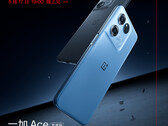 The OnePlus Ace Racing Edition is the second Ace series smartphone to date. (Image source: OnePlus)