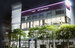 One of LG's Best Shops. (Source: LG)