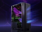 The Lenovo LOQ Tower 17IRB8 has been officially announced (image via Lenovo)