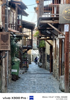 Vivo X300 Pro: Photo sample