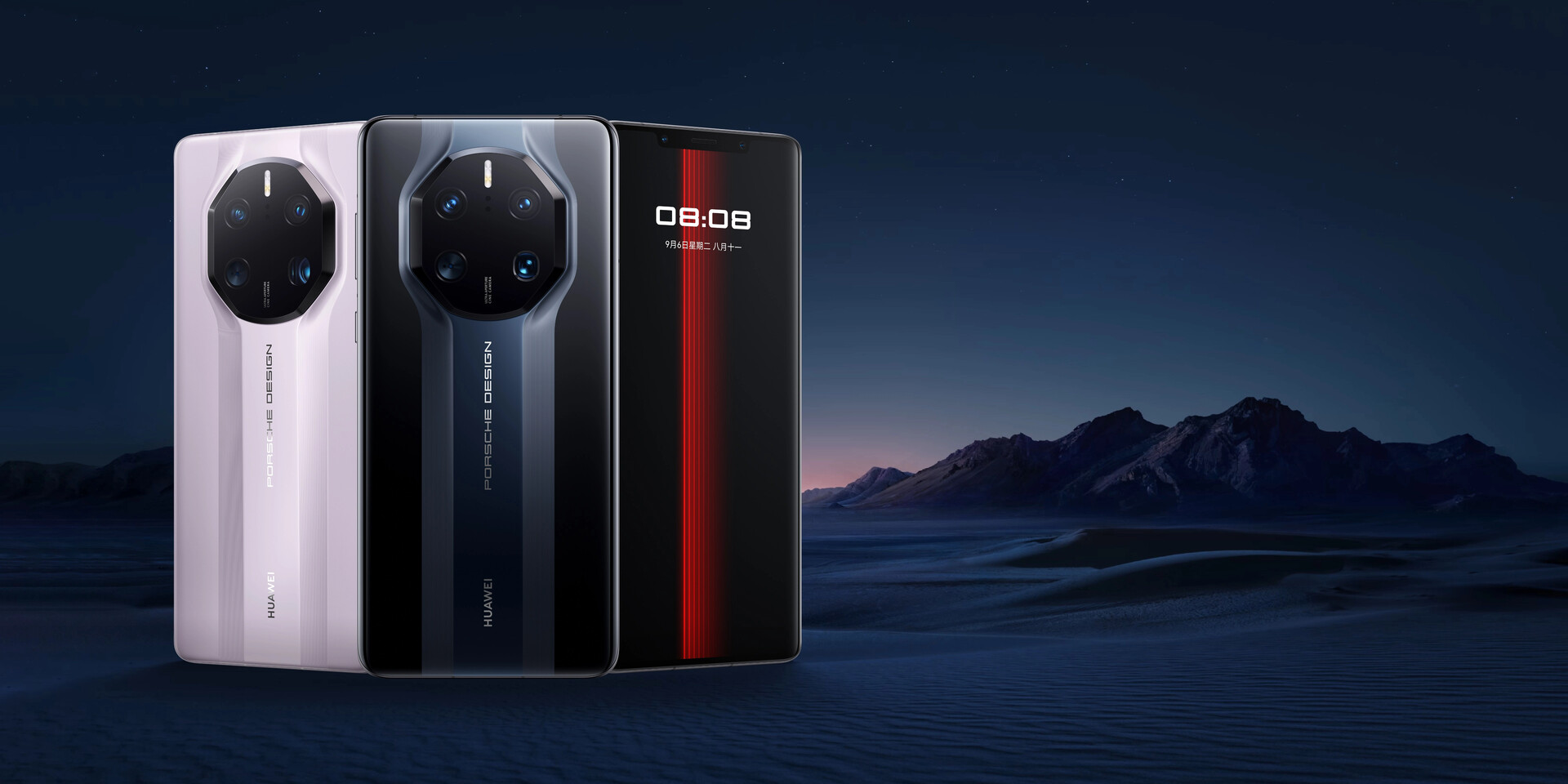 結婚祝い as launches RS 50 Mate the Huawei x Design Porsche latest スマートフォン本体