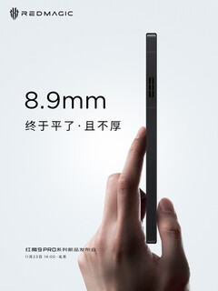 Has RedMagic made a vital Android smartphone design breakthrough? (Source: RedMagic via Weibo)