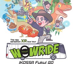 Fukui unveils world's first XR bus entertaining and educating riders while travelling to popular points-of-interest. (Source: JR West)