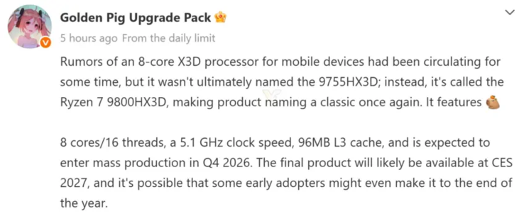 AMD Ryzen 7 9800HX3D specifications