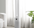 The Mijia Smart Bladeless Purification Fan can deliver wind speeds up to 15.5 m/s (~51 ft/s). (Image source: Xiaomi)