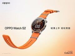 The Oppo Watch S2 only brings incremental upgrades over its predecessor.