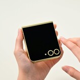 Samsung Galaxy Z Flip 6 Olympic Edition (Źródło obrazu: Samsung Newsroom)