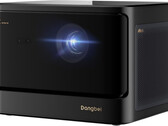 The DBOX02. (Image source: Dangbei)