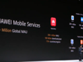 The HMS ecosystem has excellent usage stats worldwide, according to the OEM anyway. (Source: YouTube)