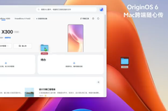 The OriginOS 6 x macOS UI. (Image source: Vivo)