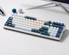 Redragon K686 Pro mechanical keyboard