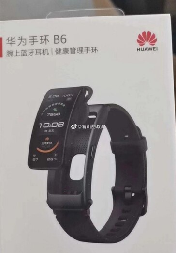 Huawei TalkBand B6 box. (Image source: Weibo)