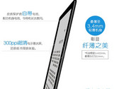 Amazon Kindle Oasis next-gen e-reader coming soon