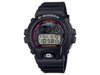The Casio G-Shock DW6900RL-1. (Image source: Casio)