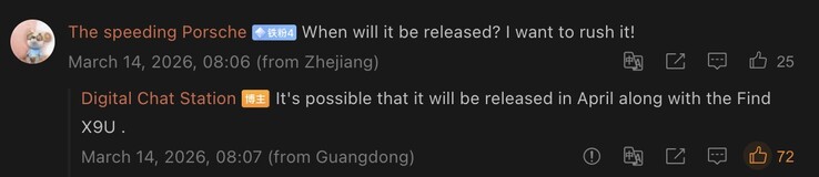 Leaked details of Oppo's upcoming flagship tablet.