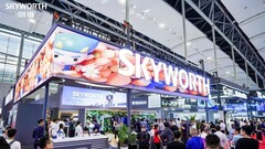 Skyworth's 2025 Canton Fair expo. (Image source: Skyworth)
