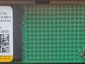 Micron 2450 1TB MTFDKBA1T0TFK SSD Benchmarks