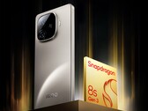 The iQoo Neo 10R will be unveiled in a few weeks (Image source: Vivo)