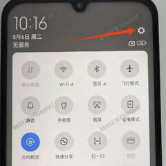 The FCC has already published a photo of the device, which suggests it will be an entry-level offering. (Image source: FCC)