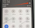 The FCC has already published a photo of the device, which suggests it will be an entry-level offering. (Image source: FCC)