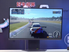 The UltraGear 27850A offers two display modes, much like LG's recent UltraGear OLED monitor releases. (Image source: Bilibili)