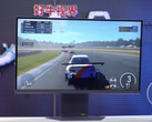 The UltraGear 27850A offers two display modes, much like LG's recent UltraGear OLED monitor releases. (Image source: Bilibili)