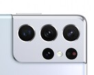 The Galaxy S21 Ultra and the S22 Ultra may share many of the same cameras. (Image source: Samsung)