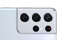 The Galaxy S21 Ultra and the S22 Ultra may share many of the same cameras. (Image source: Samsung)