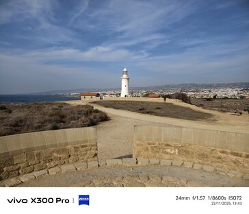 Vivo X300 Pro: Photo sample