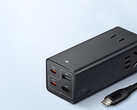 The new Xiaomi 7-in-1 desktop charger has three USB ports (Image source: Xiaomi - edited)