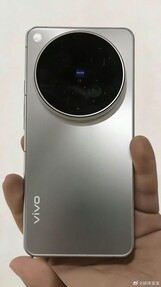 The Vivo X500 Pro (Max) Design.