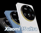 Das globale Xiaomi 15 Ultra soll nicht nur parallel mit dem chinesischen verfügbar sein sondern auch eSIM-Support bieten. (Bildquelle: Youtube)
