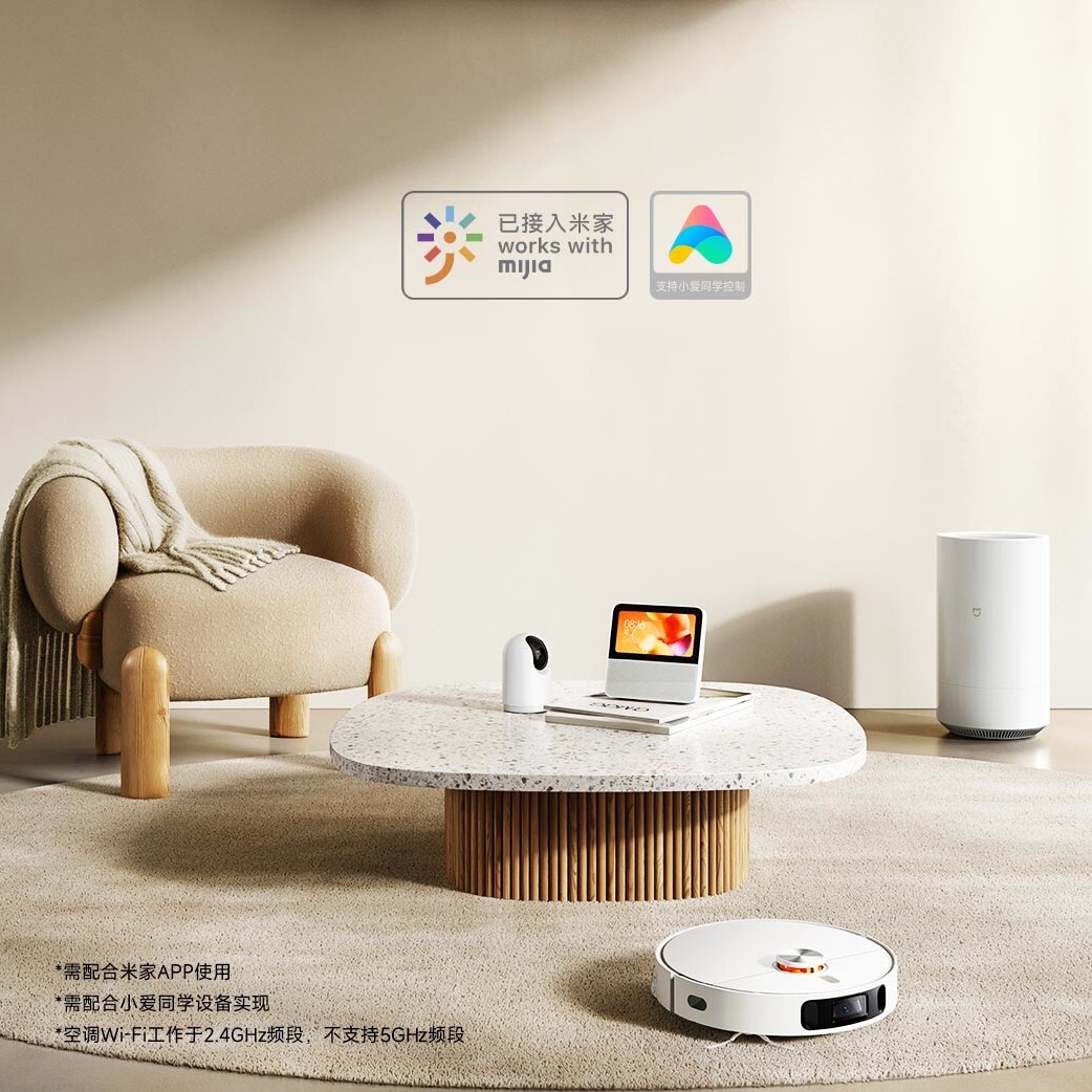 Xiaomi smart air conditioner cheap