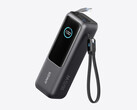 The Anker Laptop Power Bank with a capacity of 25,000 mAh is now available with an 18% discount on Amazon. (Image source: Anker)