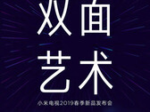 Cryptic clues: Xiaomi to launch a double-sided TV on April 23?