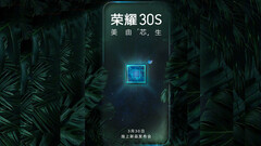 Honor has set a launch date for the 30S. (Source: Weibo)