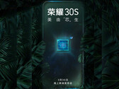 Honor has set a launch date for the 30S. (Source: Weibo)
