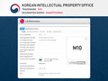 The purported trademark for the name LG M10. (Source: LetsGoDigital)