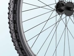 The tires should also provide sufficient tread for forest trails