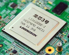 Loongson is offering a proprietary instruction set CPU architecture. (Image Source: CGTN)