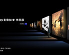 Vivo holds a 2023 Imaging Festival. (Source: Vivo)