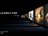 Vivo holds a 2023 Imaging Festival. (Source: Vivo)
